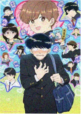 国漫奇幻番《山海拾遗录》剧照